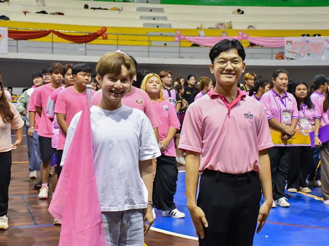 วิทยาลัยการศึกษา ร่วมกับสโมสรนิสิต ดำเนินกิจกรรมการแข่งขันกีฬาสานสัมพันธ์นิสิตวิทยาลัยการศึกษา ประจำปีการศึกษา 2568