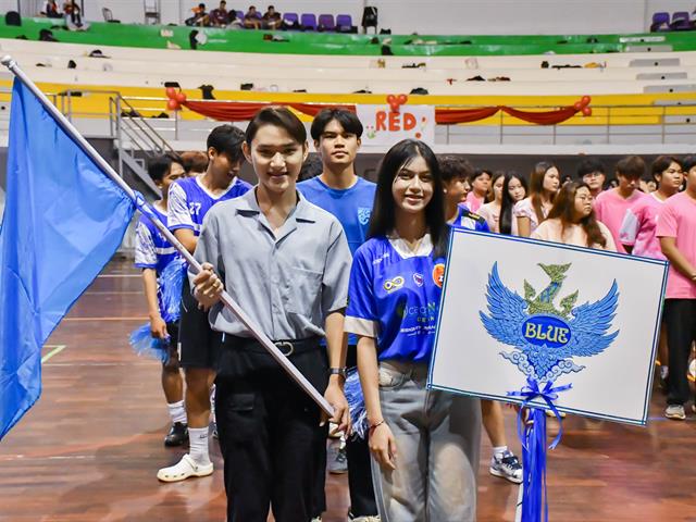 วิทยาลัยการศึกษา ร่วมกับสโมสรนิสิต ดำเนินกิจกรรมการแข่งขันกีฬาสานสัมพันธ์นิสิตวิทยาลัยการศึกษา ประจำปีการศึกษา 2568