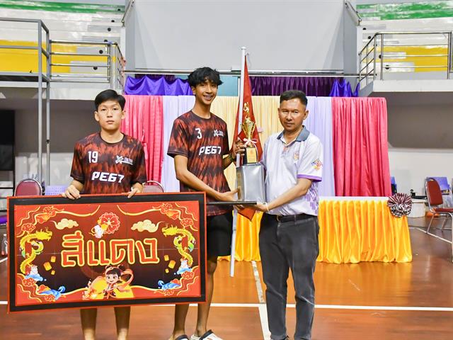 วิทยาลัยการศึกษา ร่วมกับสโมสรนิสิต ดำเนินกิจกรรมการแข่งขันกีฬาสานสัมพันธ์นิสิตวิทยาลัยการศึกษา ประจำปีการศึกษา 2568