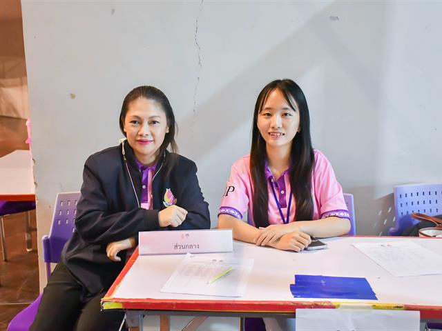 วิทยาลัยการศึกษา ร่วมกับสโมสรนิสิต ดำเนินกิจกรรมการแข่งขันกีฬาสานสัมพันธ์นิสิตวิทยาลัยการศึกษา ประจำปีการศึกษา 2568
