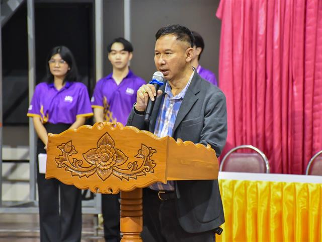วิทยาลัยการศึกษา ร่วมกับสโมสรนิสิต ดำเนินกิจกรรมการแข่งขันกีฬาสานสัมพันธ์นิสิตวิทยาลัยการศึกษา ประจำปีการศึกษา 2568