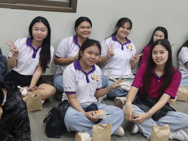 คณะรัฐศาสตร์และสังคมศาสตร์ 