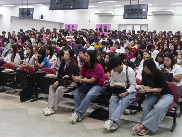 คณะรัฐศาสตร์และสังคมศาสตร์ 