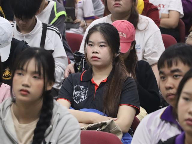 คณะรัฐศาสตร์และสังคมศาสตร์ 