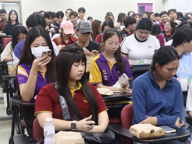 คณะรัฐศาสตร์และสังคมศาสตร์ 