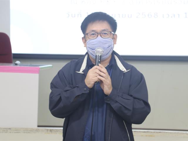 คณะรัฐศาสตร์และสังคมศาสตร์ 