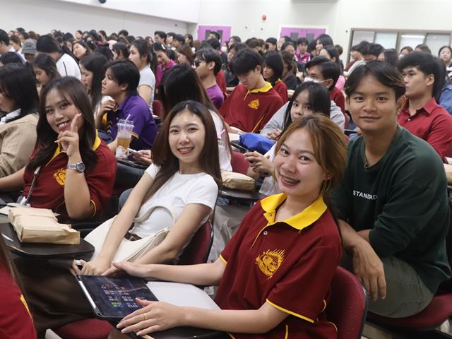 คณะรัฐศาสตร์และสังคมศาสตร์ 