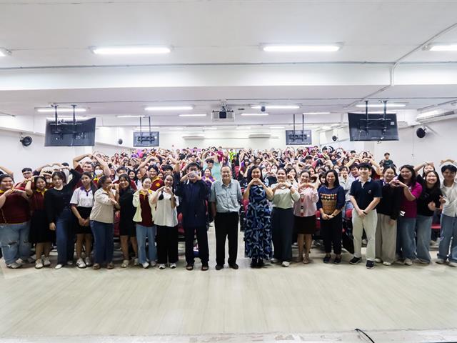 คณะรัฐศาสตร์และสังคมศาสตร์ 