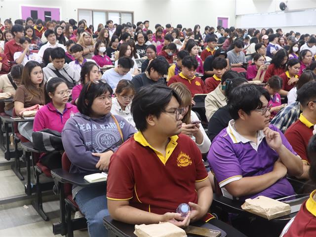 คณะรัฐศาสตร์และสังคมศาสตร์ 