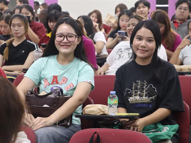 คณะรัฐศาสตร์และสังคมศาสตร์ 