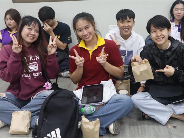 คณะรัฐศาสตร์และสังคมศาสตร์ 