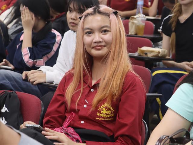 คณะรัฐศาสตร์และสังคมศาสตร์ 