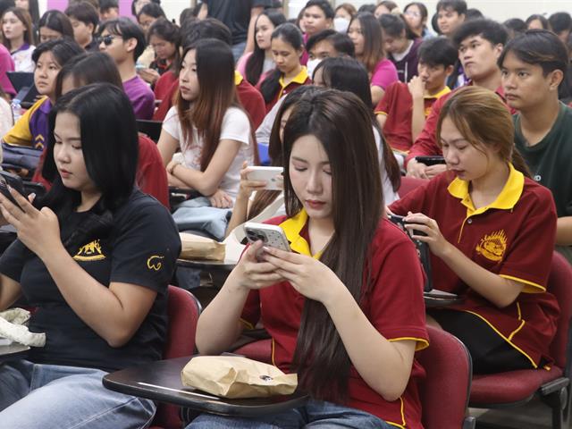 คณะรัฐศาสตร์และสังคมศาสตร์ 