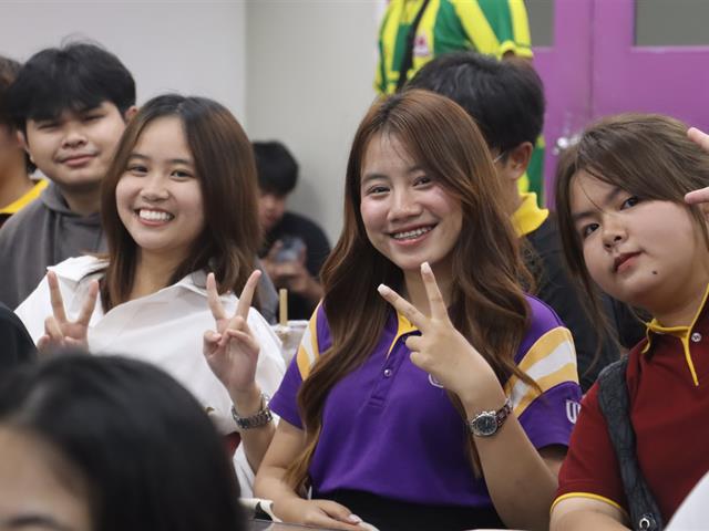 คณะรัฐศาสตร์และสังคมศาสตร์ 