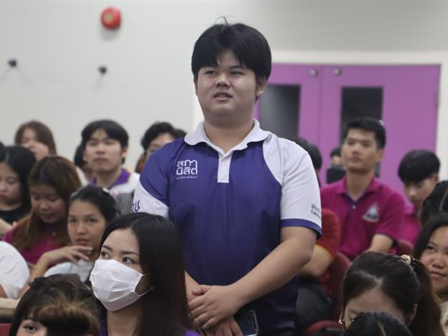 คณะรัฐศาสตร์และสังคมศาสตร์ 