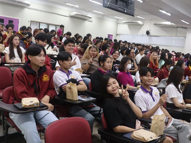 คณะรัฐศาสตร์และสังคมศาสตร์ 