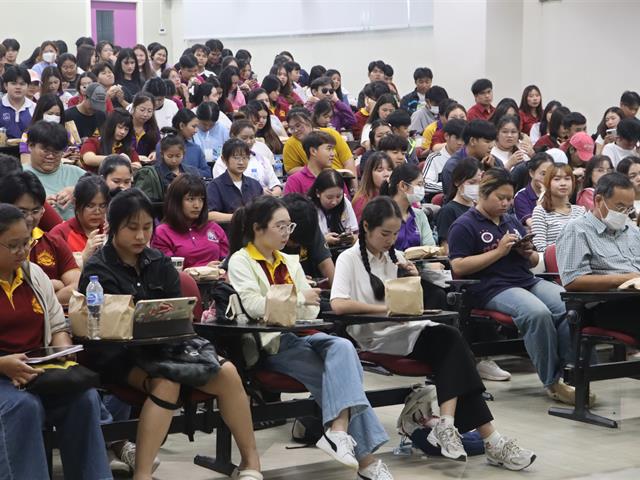 คณะรัฐศาสตร์และสังคมศาสตร์ 