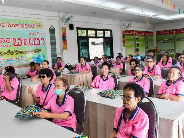 จกรรมการสร้างเครือข่ายการส่งเสริมผลิตภัณฑ์/ภูมิปัญญาท้องถิ่นของชุมชนและสถานศึกษาเพื่อส่งเสริมเศรษฐกิจหมุนเวียน (BCG)