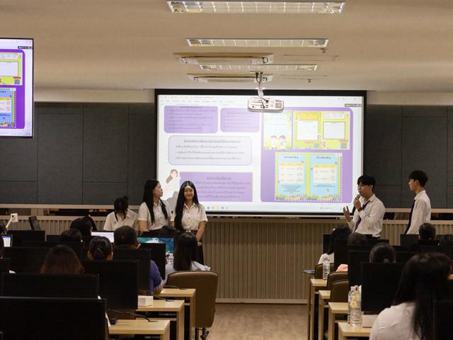 คณะศิลปศาสตร์จัดโครงการวิจัยและพัฒนาหลักสูตรสู่การสร้างนวัตกรรมทางวิชาชีพ