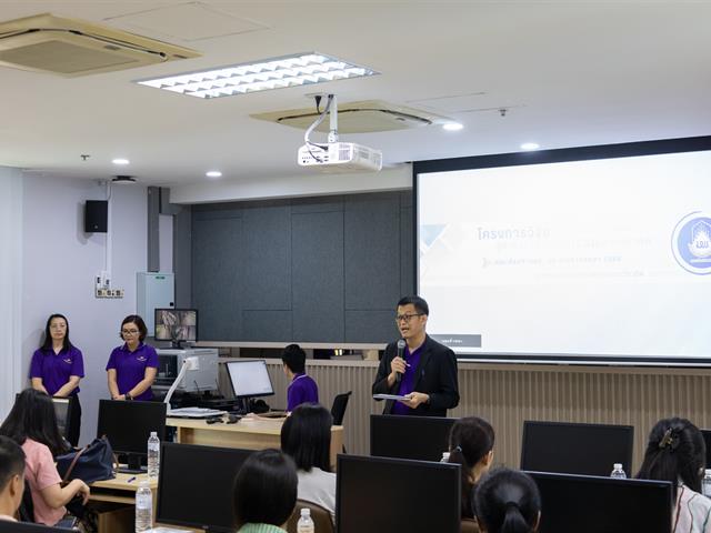 คณะศิลปศาสตร์จัดโครงการวิจัยและพัฒนาหลักสูตรสู่การสร้างนวัตกรรมทางวิชาชีพ