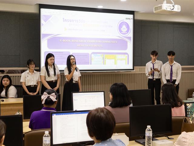 คณะศิลปศาสตร์จัดโครงการวิจัยและพัฒนาหลักสูตรสู่การสร้างนวัตกรรมทางวิชาชีพ