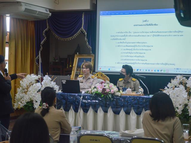วิทยาลัยการศึกษา ดำเนินกิจกรรมการพัฒนาศูนย์ความร่วมมือด้านการวิจัยเพื่อความเป็นเลิศด้านการศึกษาและการเรียนรู้ของชุมชนในพื้นที่ภูเขาสูง