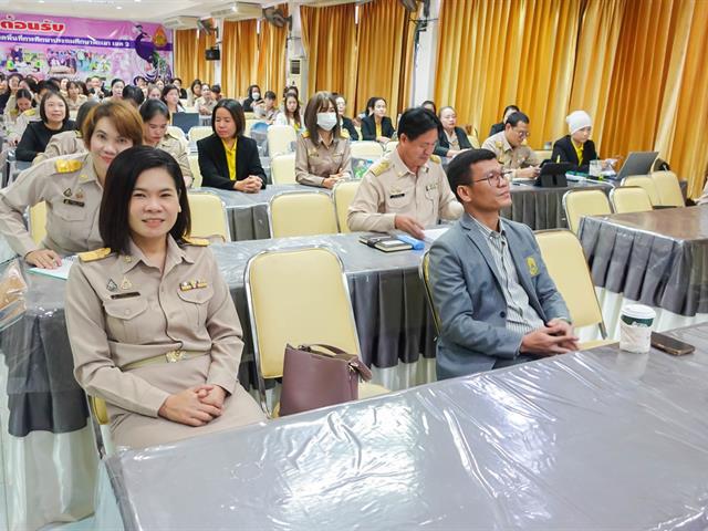 วิทยาลัยการศึกษา ดำเนินกิจกรรมการพัฒนาศูนย์ความร่วมมือด้านการวิจัยเพื่อความเป็นเลิศด้านการศึกษาและการเรียนรู้ของชุมชนในพื้นที่ภูเขาสูง