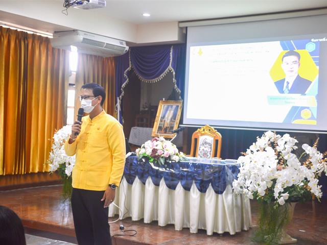 วิทยาลัยการศึกษา ดำเนินกิจกรรมการพัฒนาศูนย์ความร่วมมือด้านการวิจัยเพื่อความเป็นเลิศด้านการศึกษาและการเรียนรู้ของชุมชนในพื้นที่ภูเขาสูง