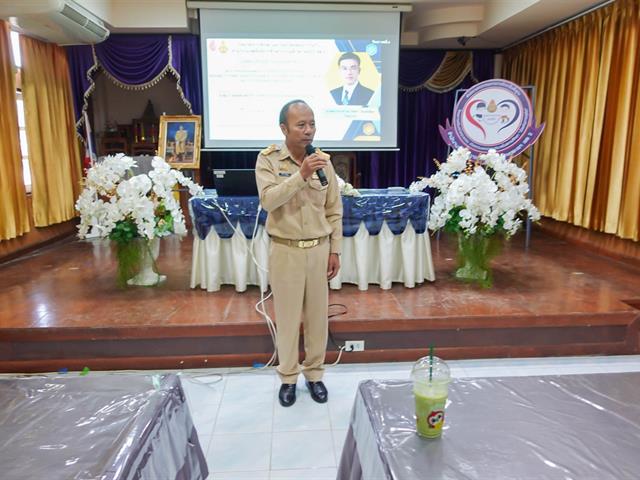 วิทยาลัยการศึกษา ดำเนินกิจกรรมการพัฒนาศูนย์ความร่วมมือด้านการวิจัยเพื่อความเป็นเลิศด้านการศึกษาและการเรียนรู้ของชุมชนในพื้นที่ภูเขาสูง