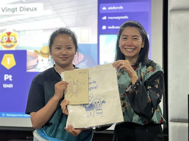 สาขาวิชาภาษาฝรั่งเศส จัดกิจกรรมฉายภาพยนตร์ เรื่อง Vingt Dieux (2024)