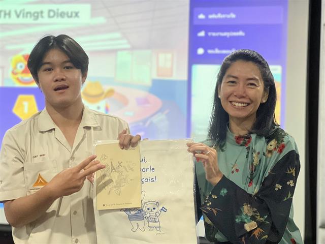 สาขาวิชาภาษาฝรั่งเศส จัดกิจกรรมฉายภาพยนตร์ เรื่อง Vingt Dieux (2024)