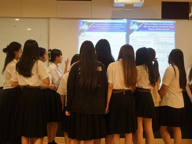 นิสิตกายภาพบำบัด มหาวิทยาลัยพะเยา เข้าร่วมโครงการนำเสนองานวิชาการรูปแบบโปสเตอร์