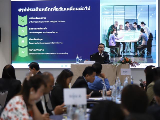 School of Education participated in the lesson-learned activity of the network for promoting the utilization of evaluation results, which is organized by the Office for National Education Standards and Quality Assessment (ONESQA)