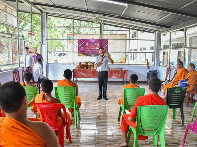 School of Education promoted Lanna wisdom through the ‘Sacred Wooden Buddha Carving’ project at Wat Bun Hom.