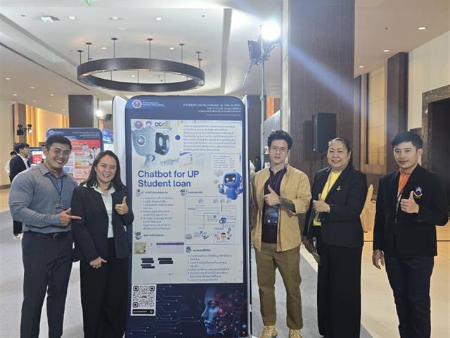 คณะศิลปศาสตร์เข้าร่วมร่วมงานสัมมนาวิชาการด้านการพัฒนานักศึกษา 2568 “การพัฒนานิสิตนักศึกษาในยุค AI: ความท้าทายในอนาคต”