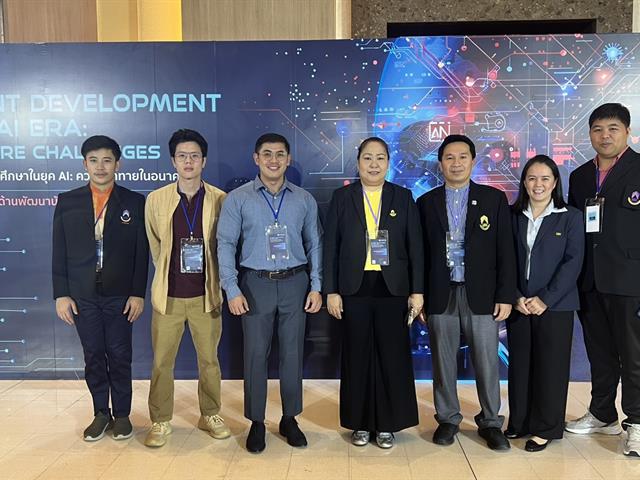คณะศิลปศาสตร์เข้าร่วมร่วมงานสัมมนาวิชาการด้านการพัฒนานักศึกษา 2568 “การพัฒนานิสิตนักศึกษาในยุค AI: ความท้าทายในอนาคต”