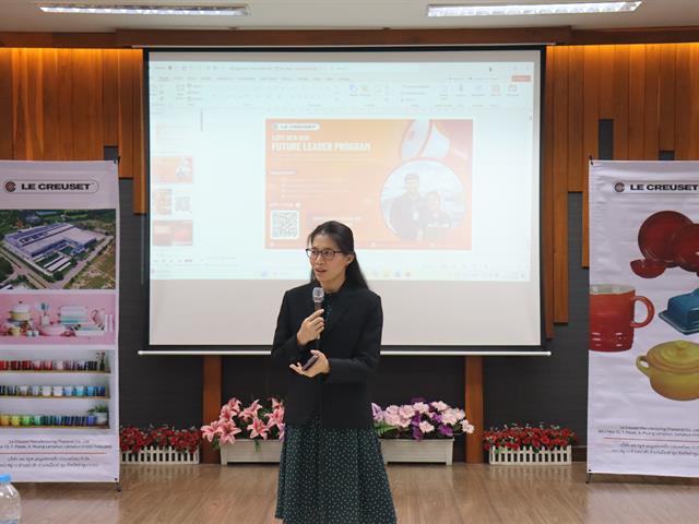 คณะวิศวกรรมศาสตร์ ต้อนรับโครงการ LCMT New Gen ปั้นผู้นำวิศวกรรุ่นใหม่