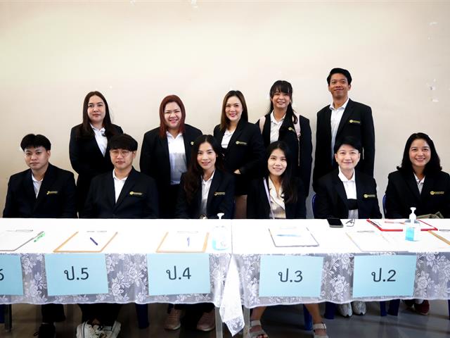 โรงเรียนสาธฺตมหาวิทยาลัยพะเยา