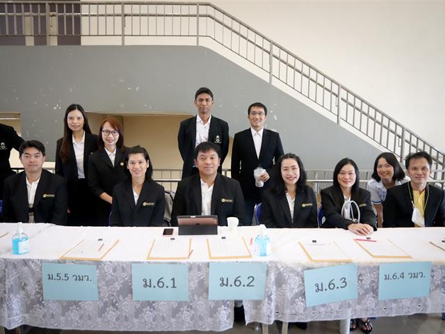 โรงเรียนสาธฺตมหาวิทยาลัยพะเยา