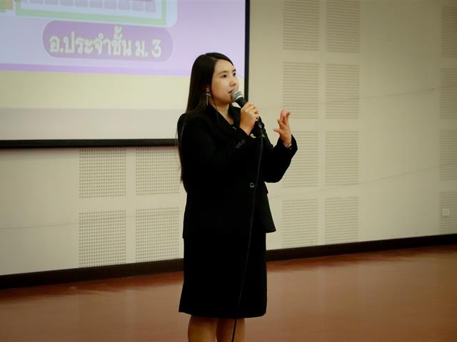 โรงเรียนสาธฺตมหาวิทยาลัยพะเยา