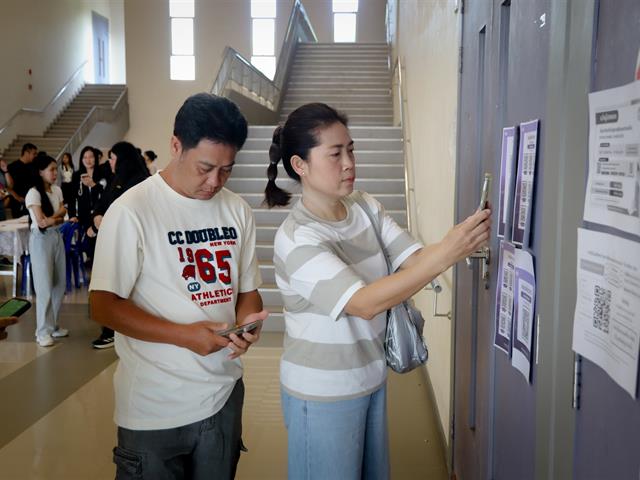 โรงเรียนสาธฺตมหาวิทยาลัยพะเยา