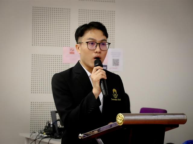 โรงเรียนสาธฺตมหาวิทยาลัยพะเยา
