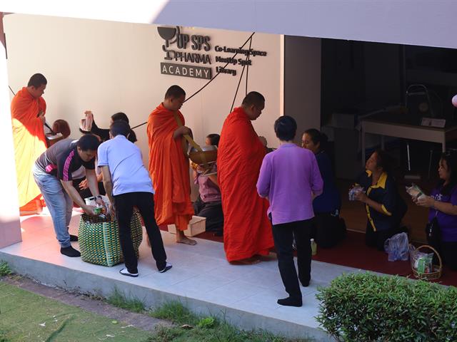 ทำบุญคณะเภสัชศาสตร์ มหาวิทยาลัยพะเยา ประจำเดือนตุลาคม  2568