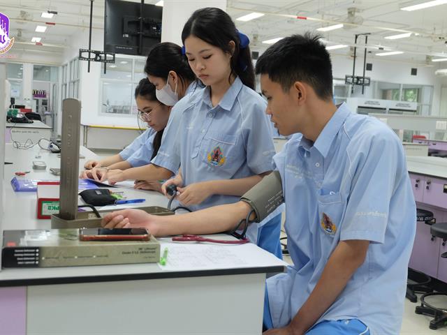 คณะวิทยาศาสตร์การแพทย์ มหาวิทยาลัยพะเยา 