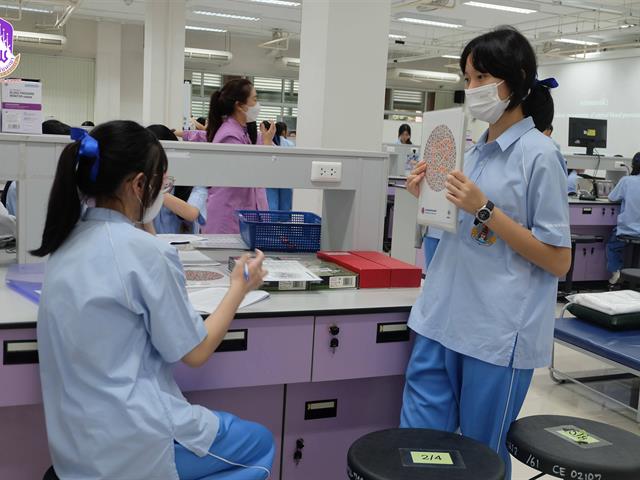 คณะวิทยาศาสตร์การแพทย์ มหาวิทยาลัยพะเยา 