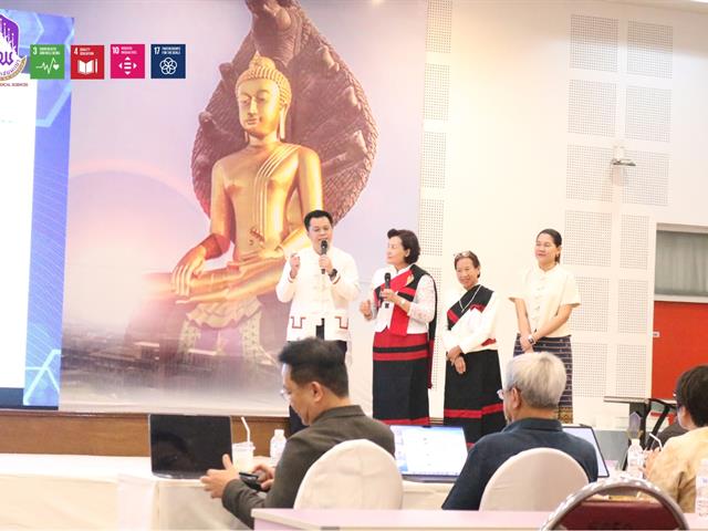 คณะวิทยาศาสตร์การแพทย์ มหาวิทยาลัยพะเยา 