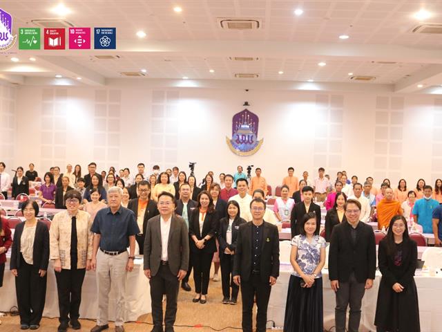 คณะวิทยาศาสตร์การแพทย์ มหาวิทยาลัยพะเยา 