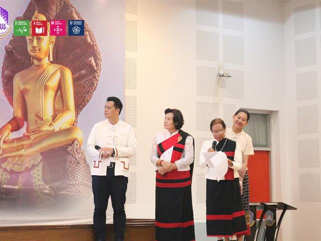 คณะวิทยาศาสตร์การแพทย์ มหาวิทยาลัยพะเยา 