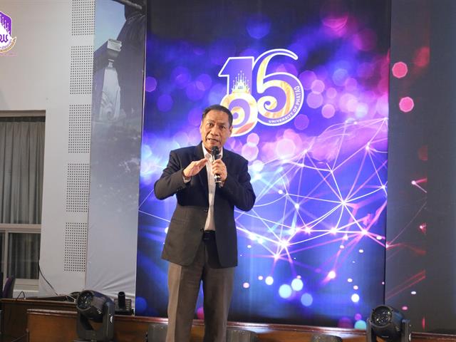 คณะวิทยาศาสตร์การแพทย์ มหาวิทยาลัยพะเยา 