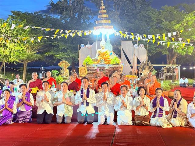 ล่องเรือกว๊านพะเยา